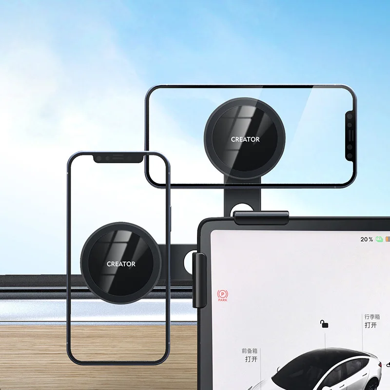 For Tesla Cell Phone Center Control Display Slide Rail Phone Holder Magnetic Car Phone Holder for iPhone 15 14 13 12