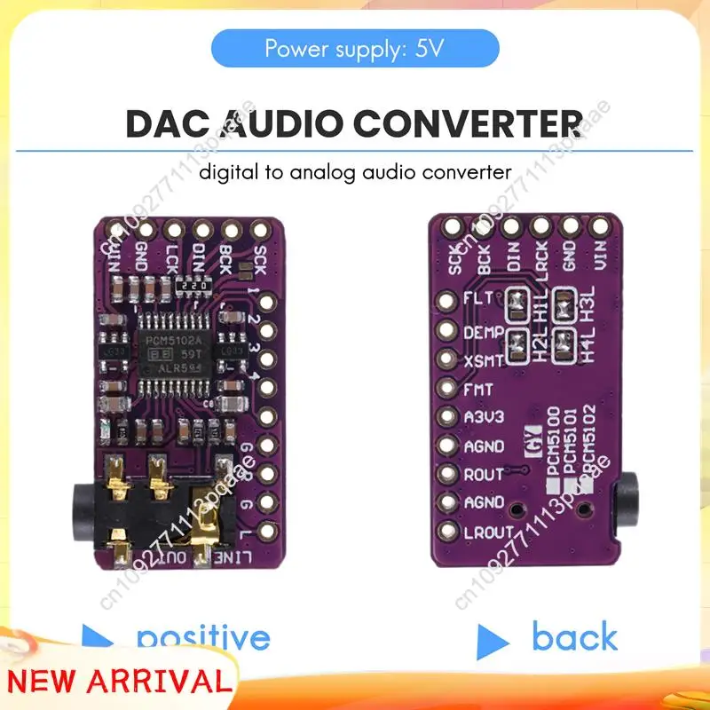 N84R PCM5102 I2S Ii… - image