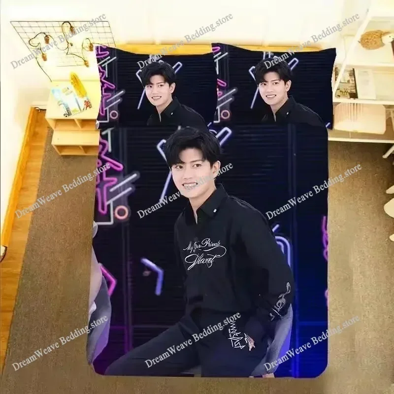 Ren Jialun HD Poster Pillowcase+ Duvet Cover Single Dormitory Student Knit Allen Lifestyle Photos Double Bedding Set963