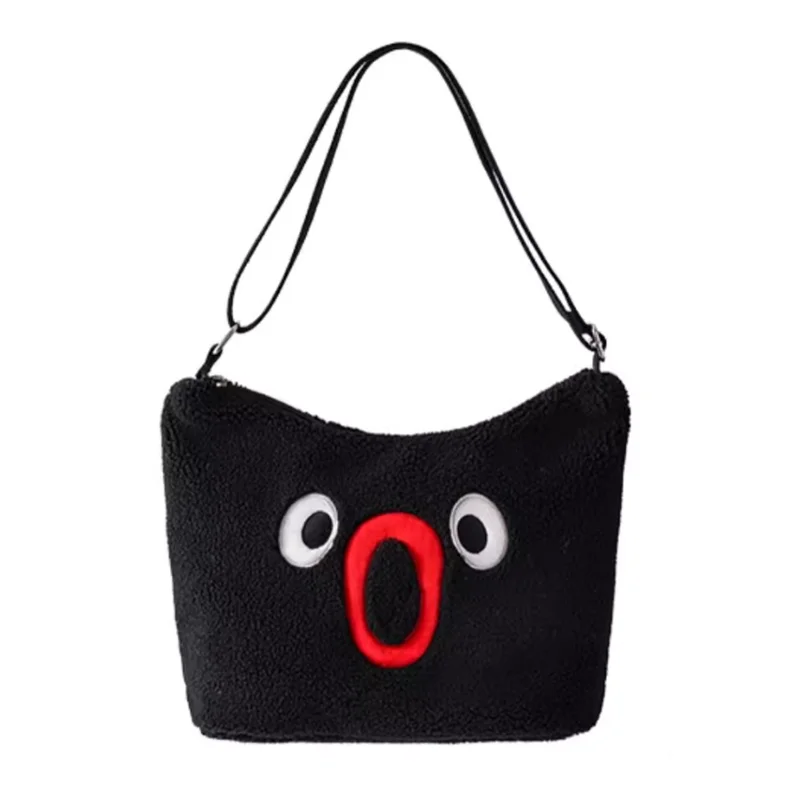 Nowe urocze dziecięce pluszowe torby typu Messenger Crossbody dla kobiet torba na ramię