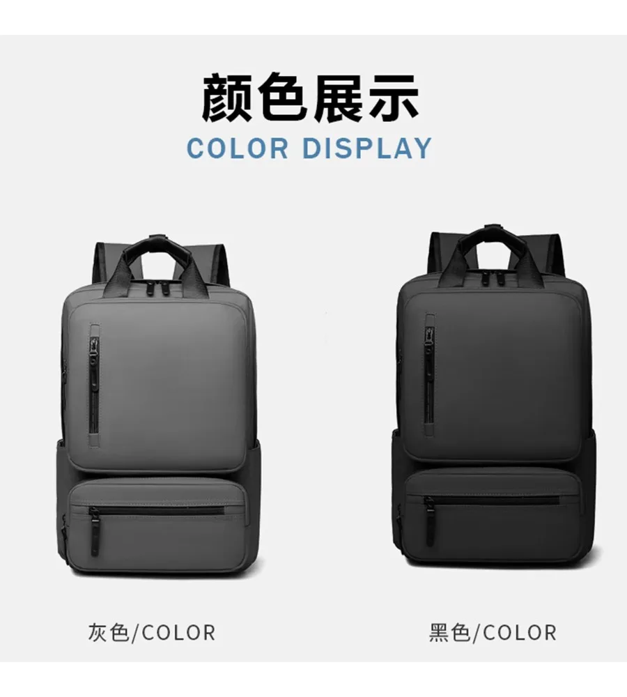 Leather-Finish Fashion Backpack Sleek Premium Laptop Bag for Students and Office Workers