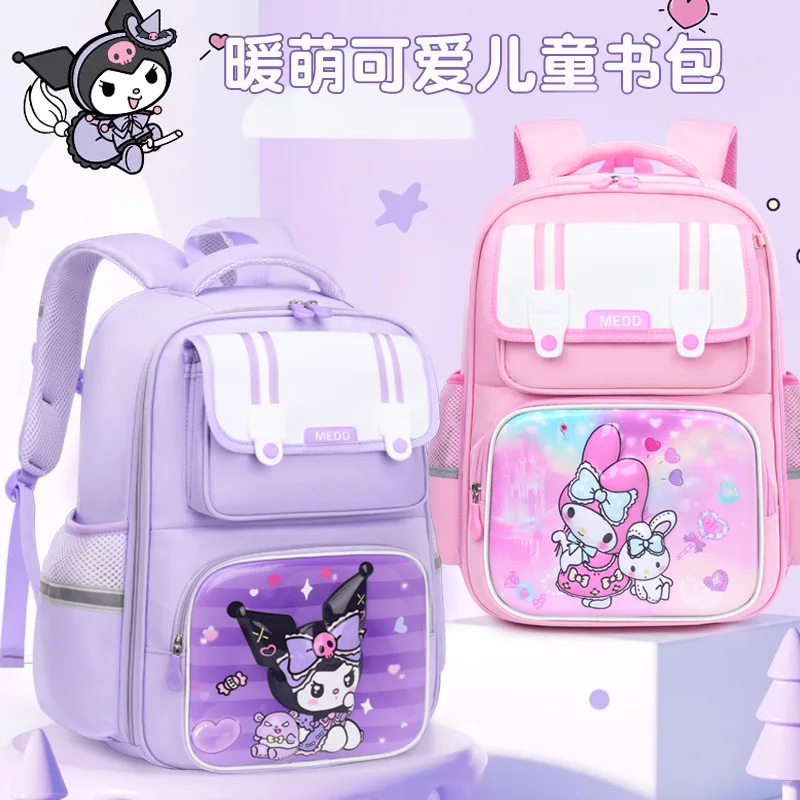 

Новый милый школьный портфель Sanrio Melody's для детей, Kulomi, легкий и дышащий вместительный детский рюкзак.