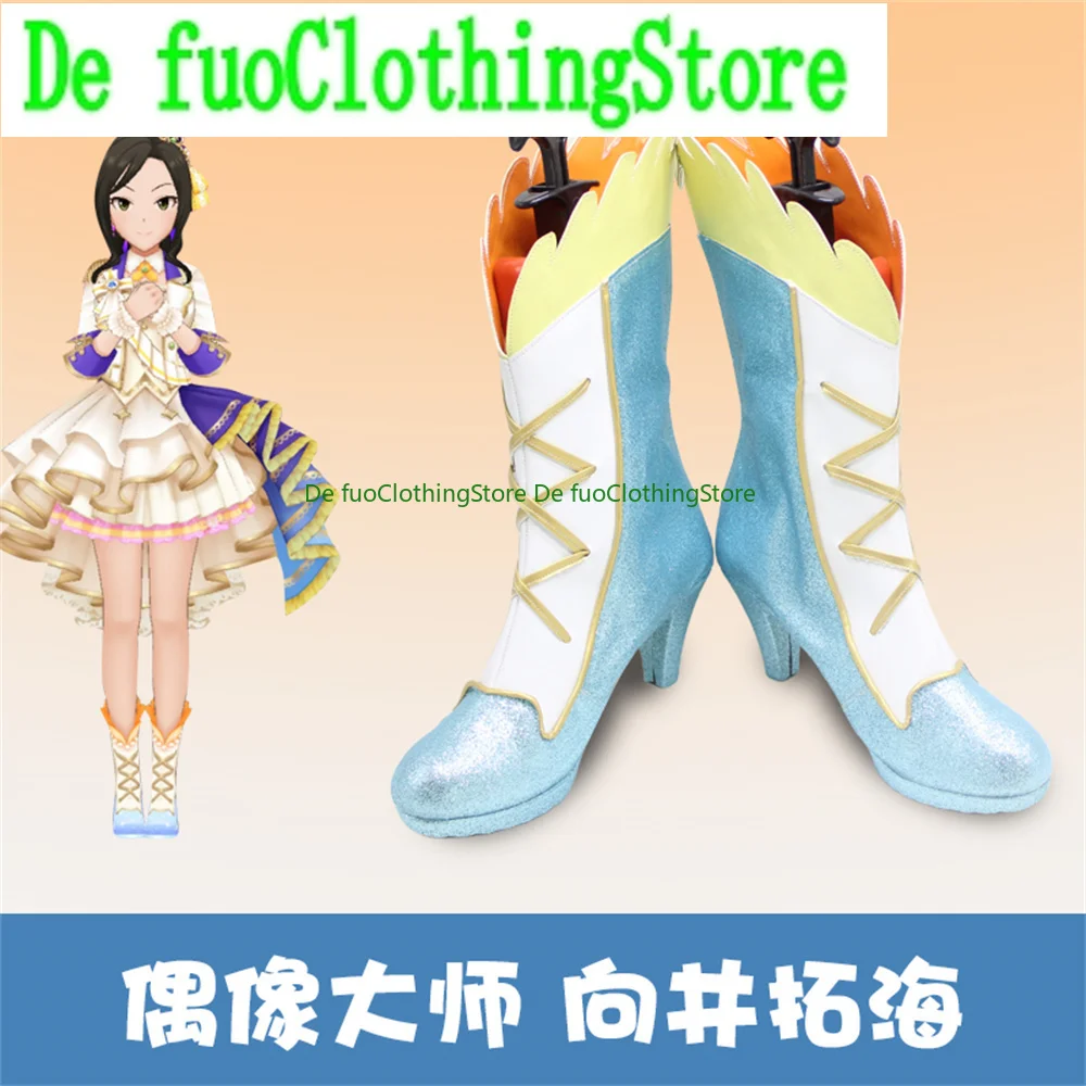

THE IDOLM@STER Mukai Takumi Обувь для косплея Сапоги Игра Аниме Хэллоуин Рождество DefuClothing Магазин обуви