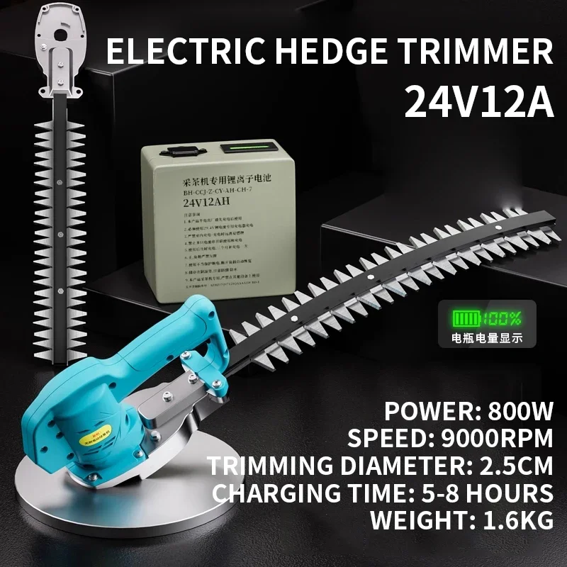 أداة تشذيب التحوط الكهربائية، مقلم البستان، مقصات التقليم الكهربائية ذات المناظر الطبيعية بيد واحدة، تشذيب النباتات لآلات الزراعة #2