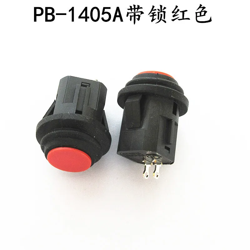 14Mm Button Switch Circular Waterproof Self Resetting Self-Locking Normally Open Press On Red Green Black Blue Yellow White