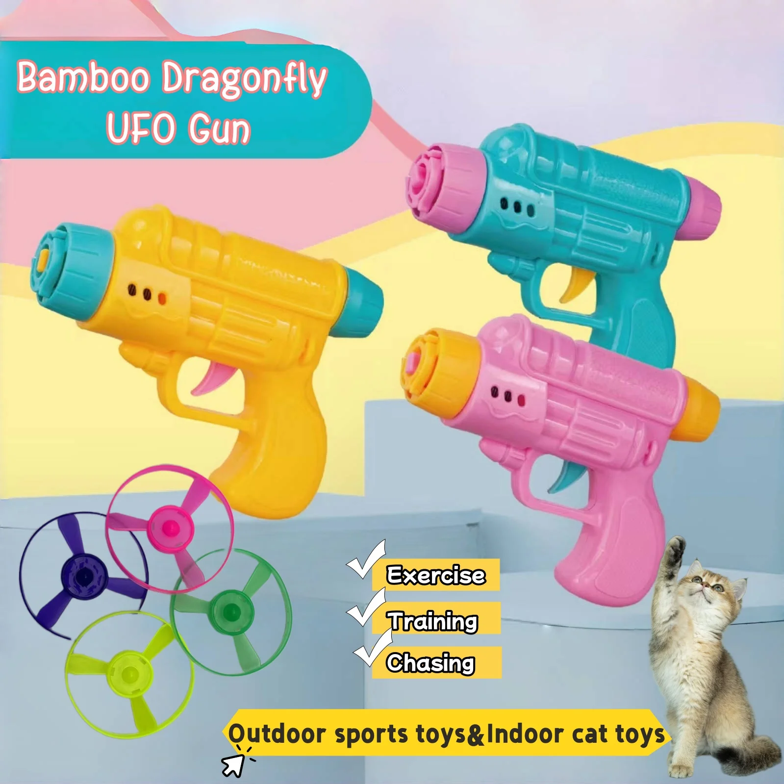 Flying Bamboo Dragonfly Flying Saucer Gun Flying Disc Outdoor Toy Colorful Flying Propellers Toy Set Gift Toys for Kids and Cats