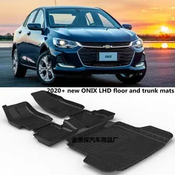 Use for new Chevrolet ONIX car carpet Chevrolet ONIX car floor mat Chevrolet ONIX waterproof floor mat ONIX sedan mats