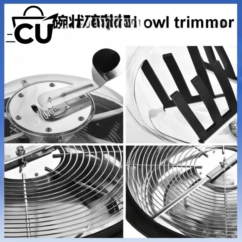 Hydroponic 16 Inch Leaf Bowl grass Trimmer Twisted Spin Cut for Plant Bud leaf trimmer Leaf Bowl grass Trimmer