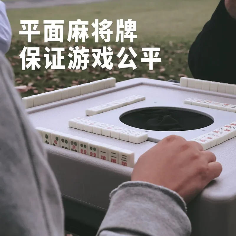 Portable blind box mahjong table, flat