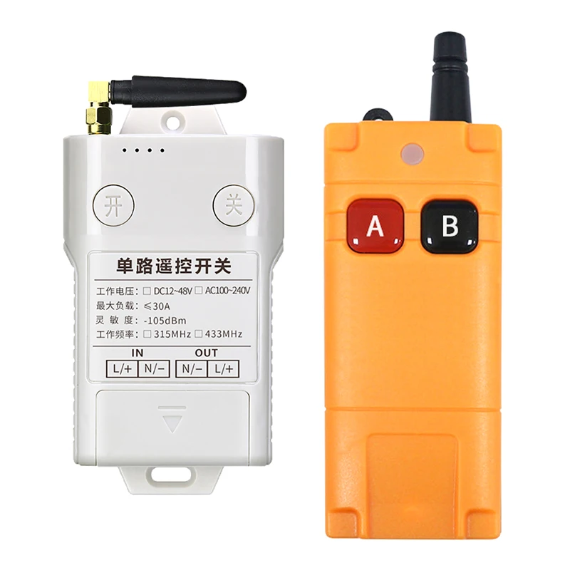 DC 12V  24V 36V  48V 30A relay  RF Wireless Remote Control  switch Receiver  Transmitter  pump/light/led/lamp/motor