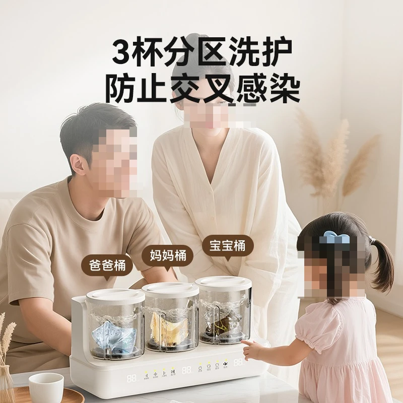 Mini underwear washing machine free installation washing socks underwear all-in-one machine small portable