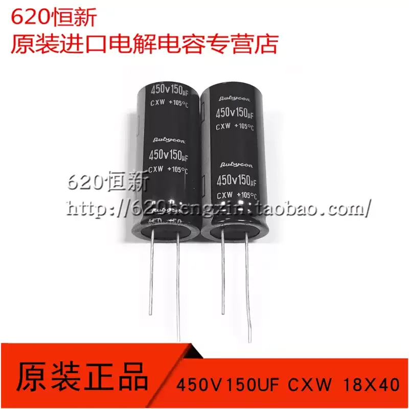 3-10pcs 450V150UF Original New Product Japanese Ruby CXW 18X40 Electrolytic Capacitor 150UF 450V