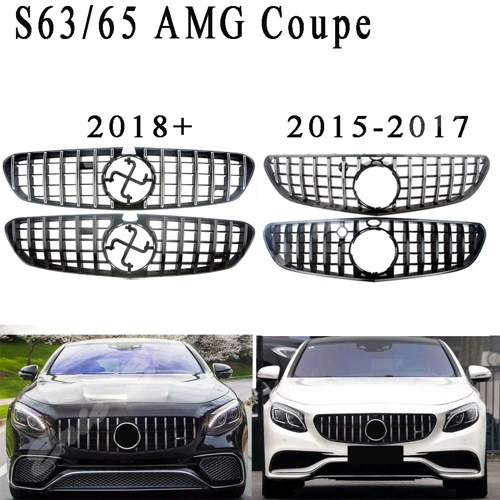 Car Front Racing Grill Billet Bumper Grille Upper Cover For Mercedes-Benz W217 S63 S65 Coupe AMG 2015-2017 2018-2021+