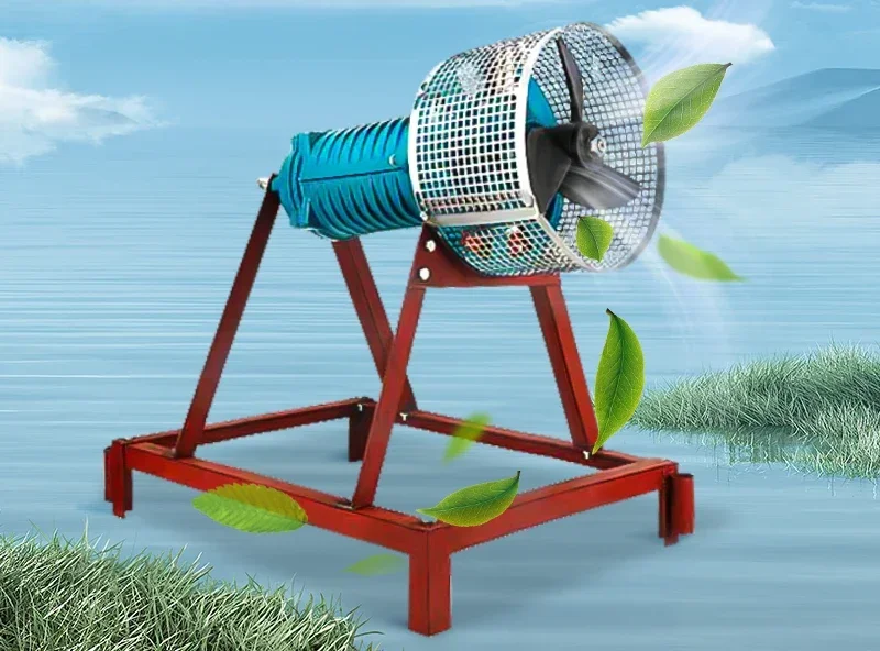 Diving water push aeration aerator jet type wave making high power oxygen production at the bottom of the pond