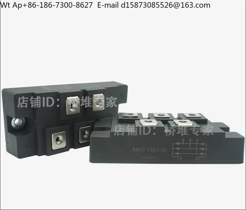 1pc Original brand new MDS150J-16 200J 250J three-phase rectifier bridge module 1600V