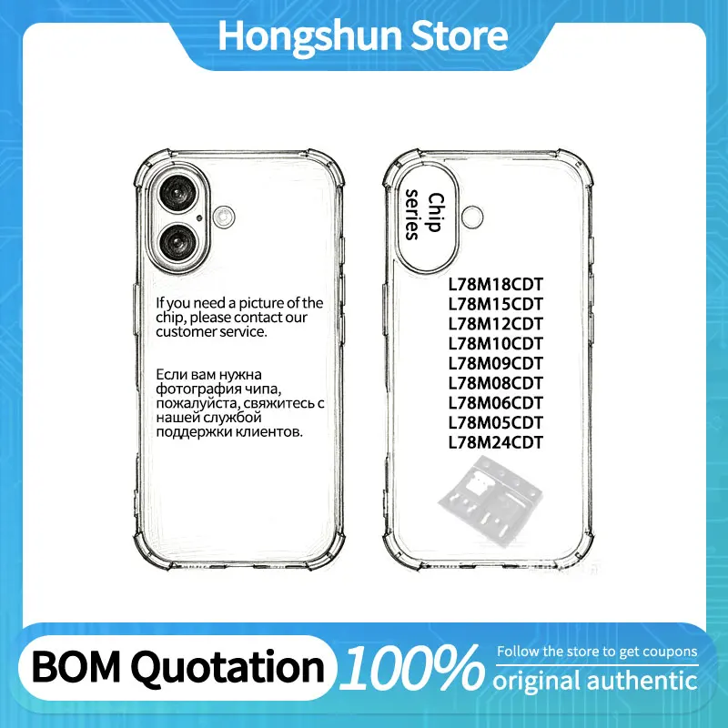 Phone case L78M18CDT L78M15CDT L78M10CDT L78M09CDT L78M08CDT L78M06CDT L78M05CDT L78M24CDT  L78M12CDT Phone case