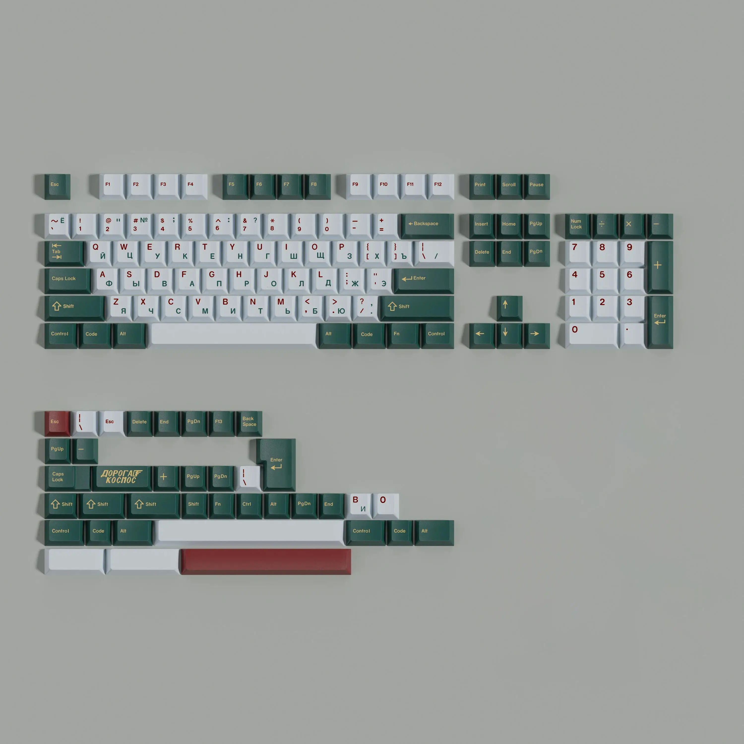 Dongfang No. 1 customized five-sided sublimation full set of keycaps with 7U and split spaces