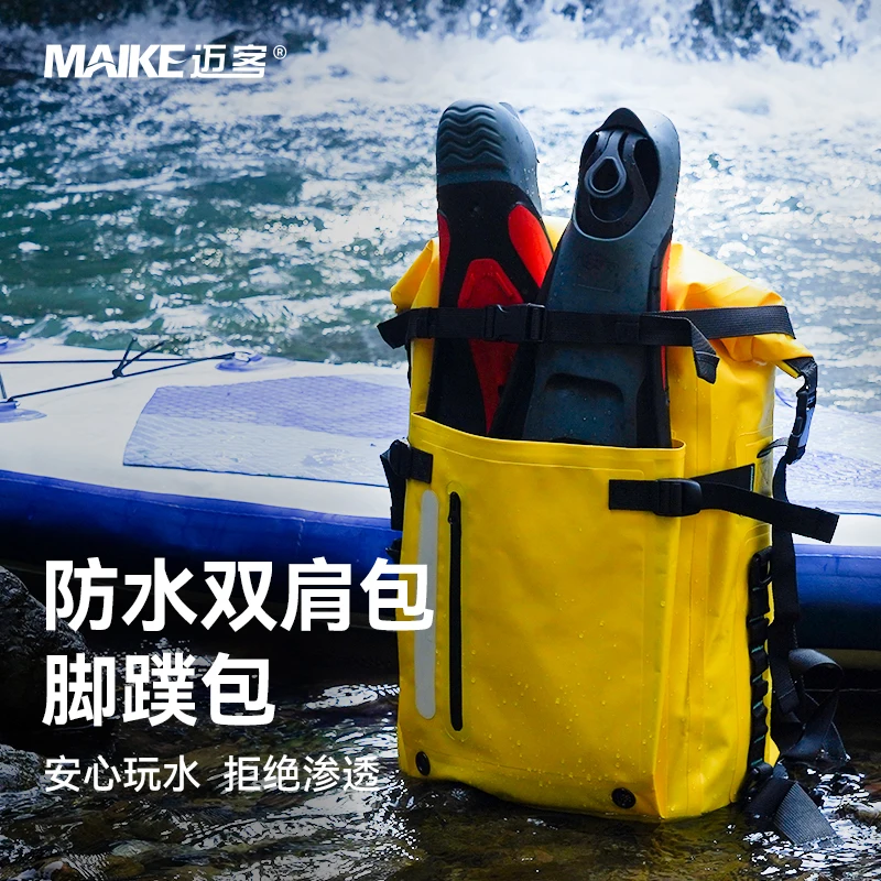 Hot sale Outdoor waterproof bag Swimming rafting waterproof bag Storage Traceway diving backpack for outdoor travelling