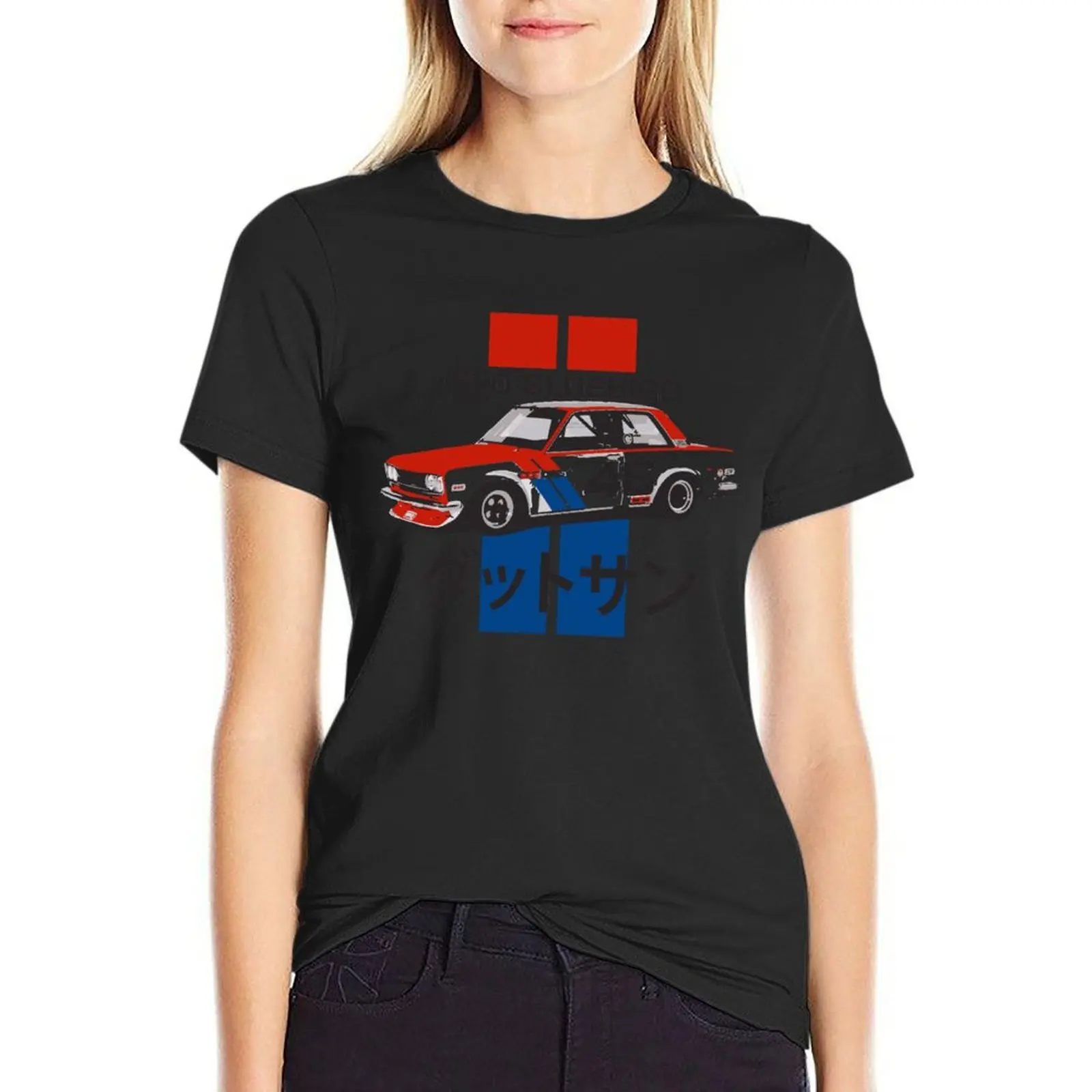 Vintage Datsun 510 Bluebird Race Car T-Shirt kawaii clothes plus size tops funny workout t shirts for Women