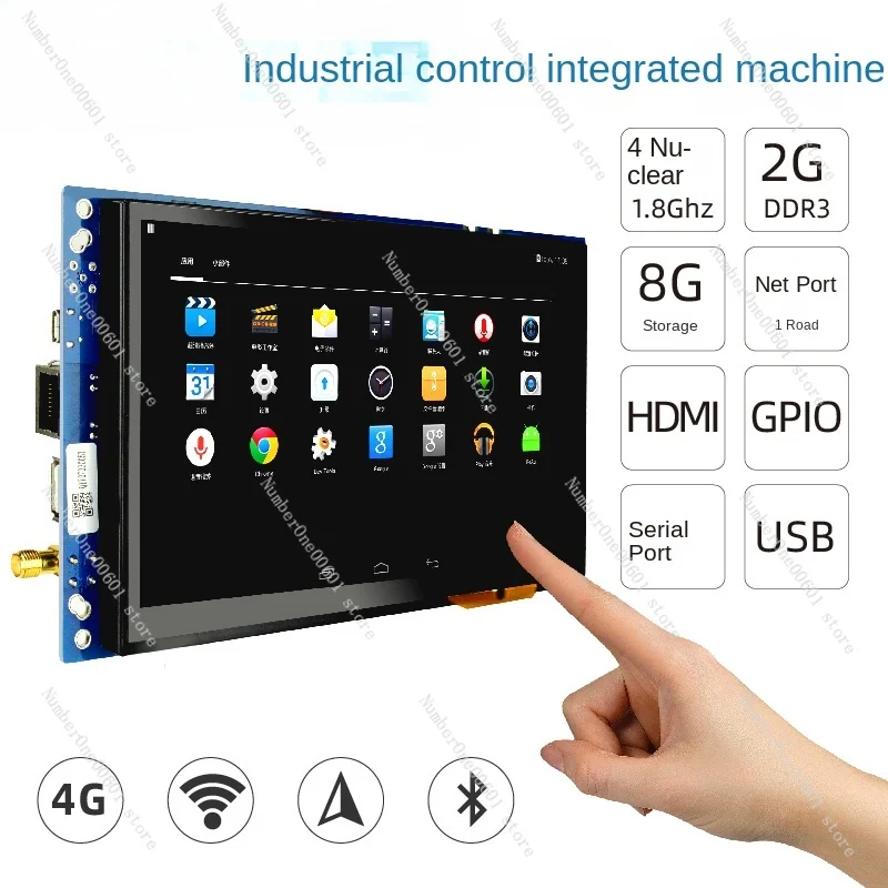 7-Inch Android Screen All-in-One Touch Screen Embedded Capacitive Touch Screen RK3288 Industrial Control All-in-One Machine