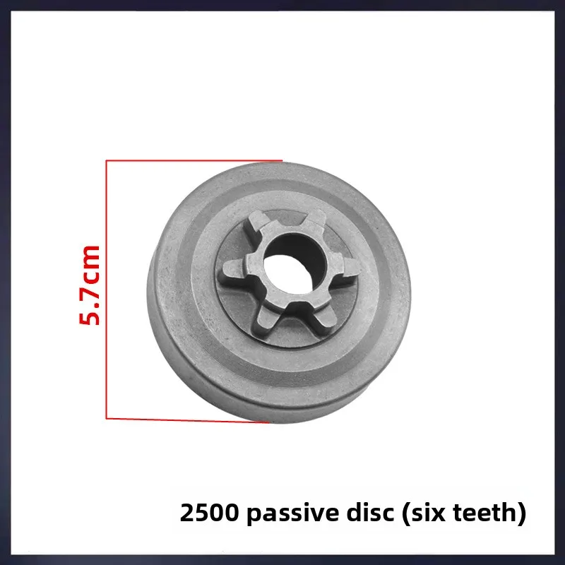 2700 Small One-handed Ga soline Saw Clutch 2500 Phyllis Saw Clutch Plate 6 Teeth 8 Teeth Passive Disc