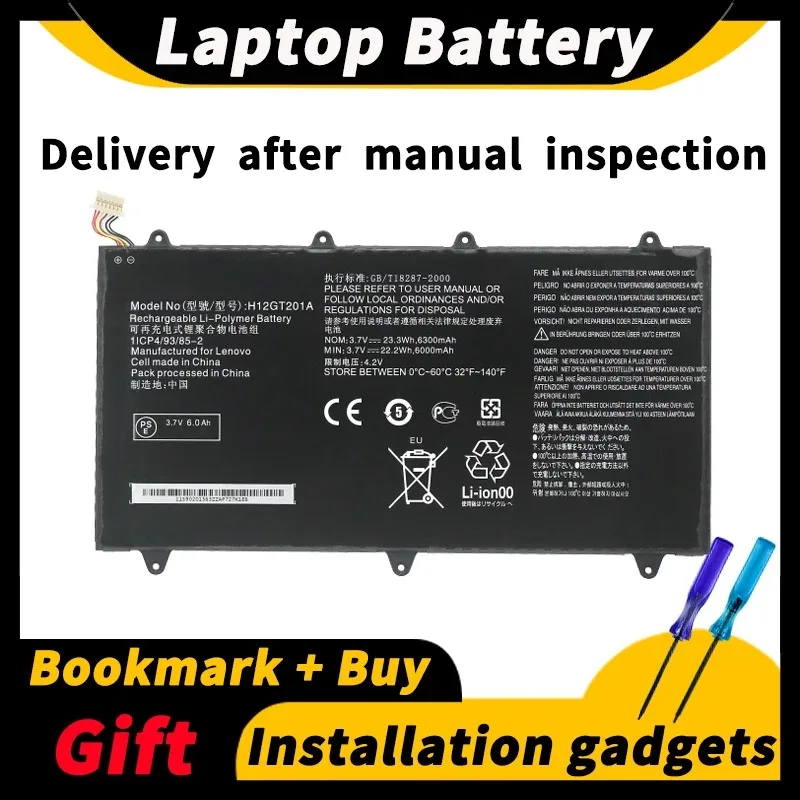 

For Lenovo IdeaPad A2109 A2109A A2109A-F H12GT201A 3.7V 23.3wh Tablet Battery