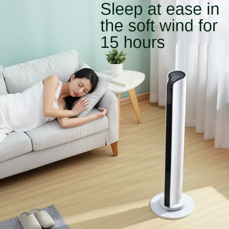 Ventilatore da pavimento con telecomando elettrico senza foglie ventola di circolazione dell'aria ventola di raffreddamento a risparmio energetico