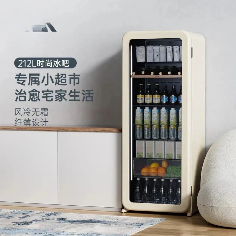 Living room retro refrigerator home defrosting embedded wine drink refrigerated fresh-keeping ice bar SC-208RI