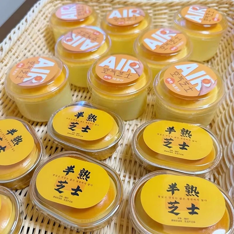 1 Buah Mainan Squishy Kue Keju Realistis, Lentur, Pereda Stres, Mainan Dekompresi, Kue Keju Setengah Matang, Mainan Lelucon, Lengket di Jari