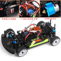 1/16 RC Model Car On Road Racing HSP 94182 Parts Summary 82812#82807#82829#