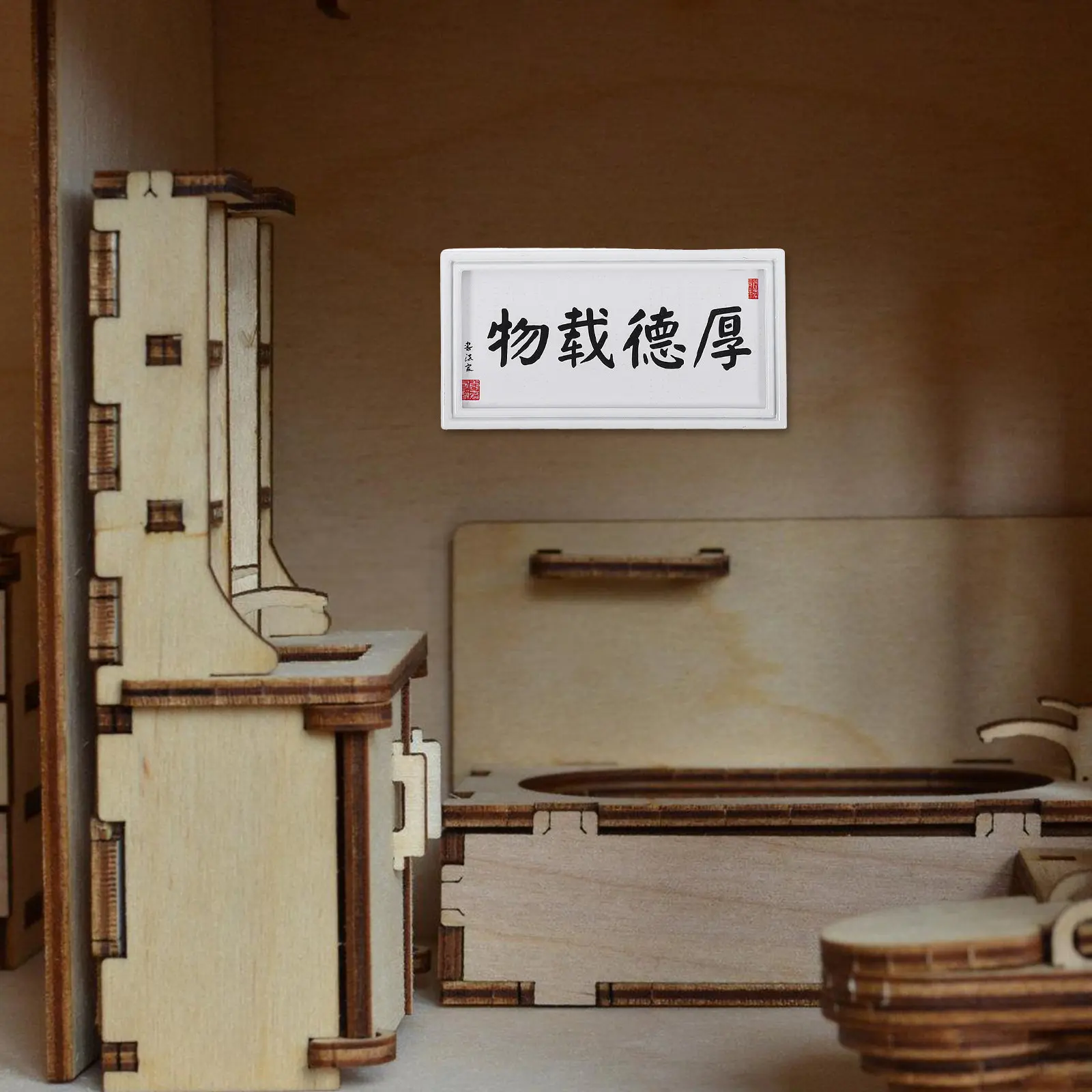 

3Pcs Miniature Frame Painting Decoration Mini Chinese Calligraphy Picture Frames Mini House Accessories Miniature Display