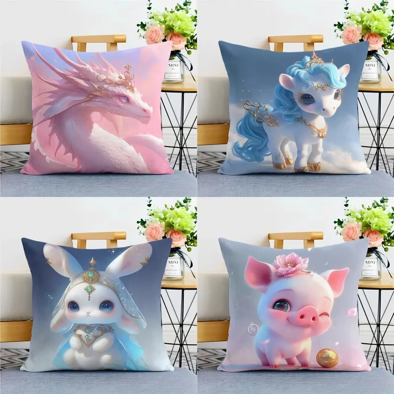 

Beautiful Chinese Zodiac Pillowcase Dormitory Decoration Office Living Room Home Pillowcase