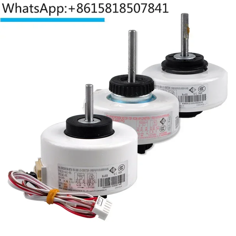 

Мотор для кондиционера FN20V-PG FN20C-PG FN20E-PG FN20J-PG FN20i-PG