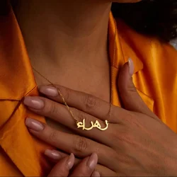 Customized Arabic Name Necklaces For Women Personalized Stainless Steel Chain Choker Islamic Necklace Wedding Jewelry Gift 2024