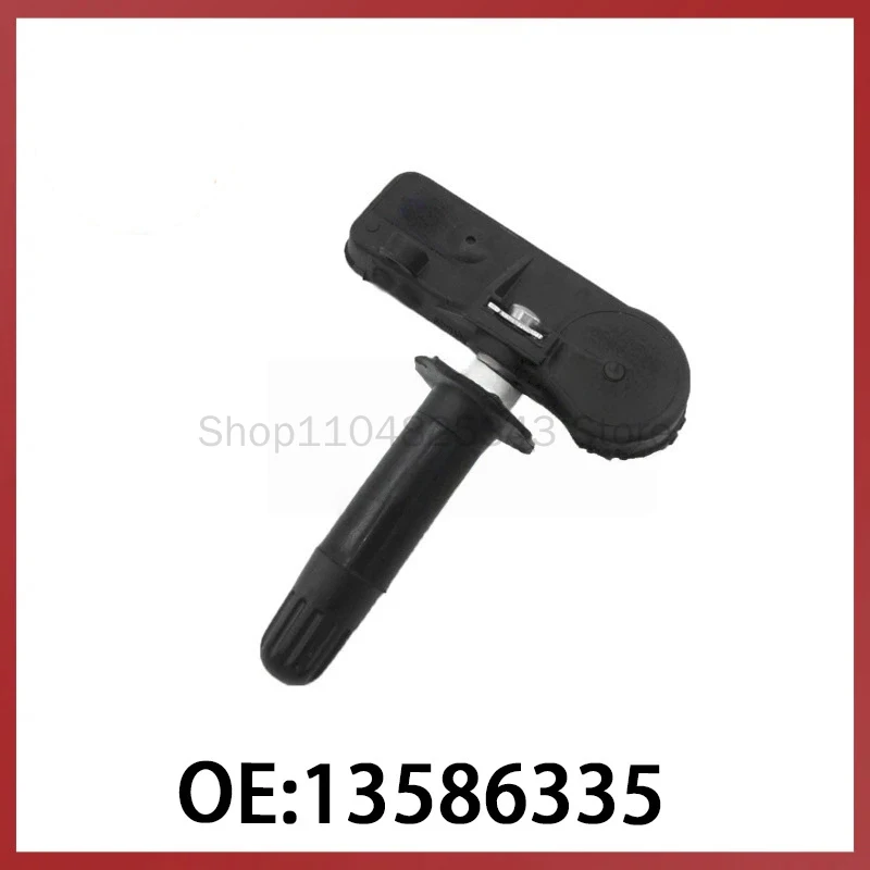 13586335 For Gm Bui…