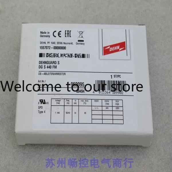 * Spot Sale * New D…