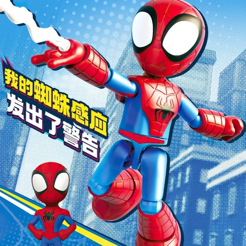 BLOKEES bloc de construction homme Spider-Man partenaire édition magique 1er Iron Man fantôme araignée modèle d'assemblage recueillir des jouets cadeau pour enfants
