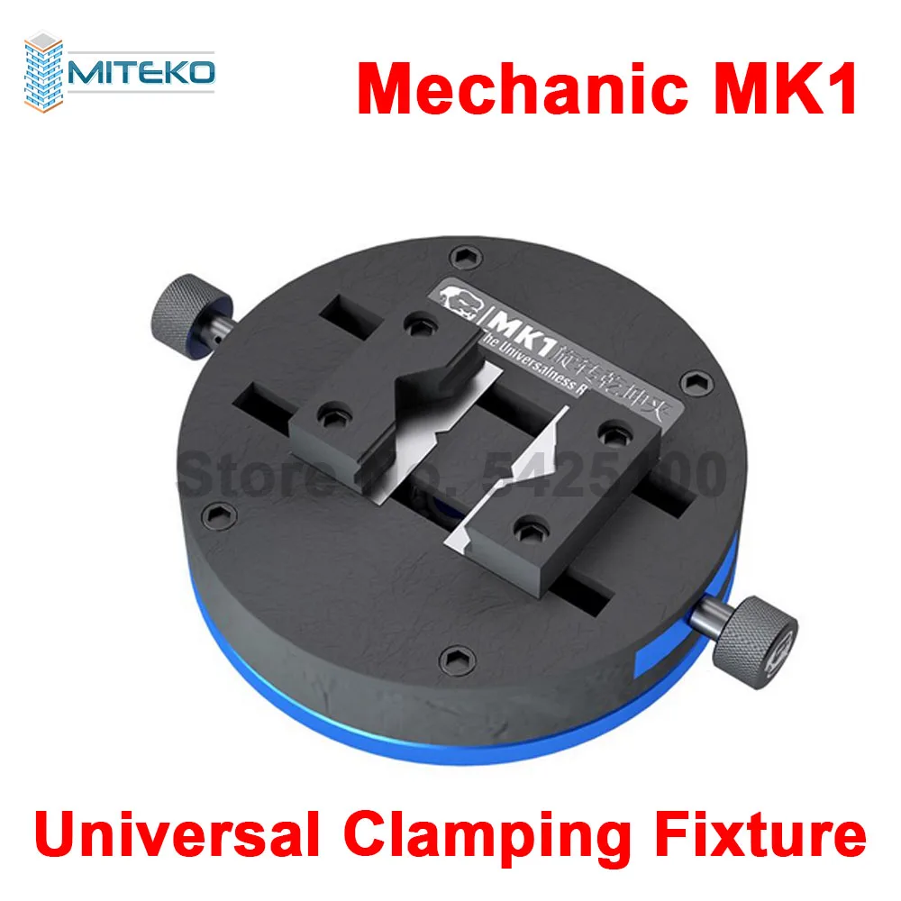 Mechanic MK1 360° Universal Rotary Fixture Phone Motherboard IC Chip Clamping PCB board Repair Rework Soldering Fixture