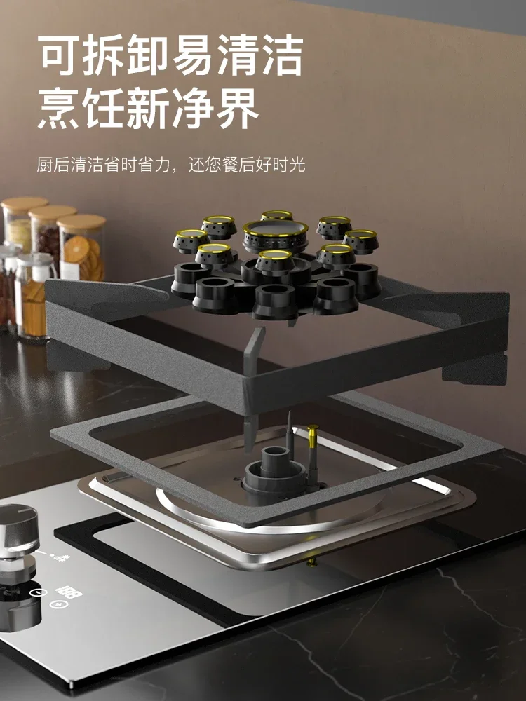 Trendy Household Gas Stove - Single - Burner, Embedded Dual - Purpose, Strong Fire, Thermocouple Flameout Protection