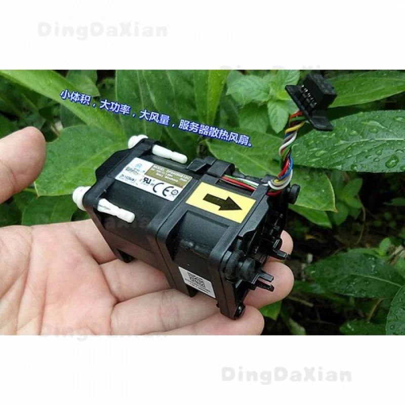 D FOR AVC DF04056B12U Server High-speed Pressurized Cooling Fan 12V 1.88A 8-Pin *