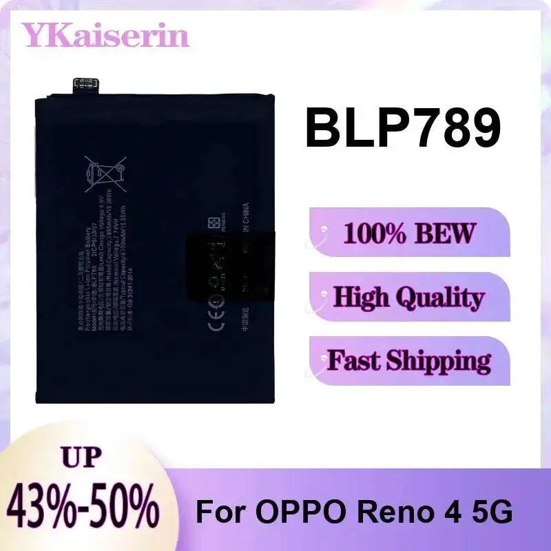 

BLP789 2010mAh For Oppo Reno 4 5G Hardwearing Mobile Phone Battery