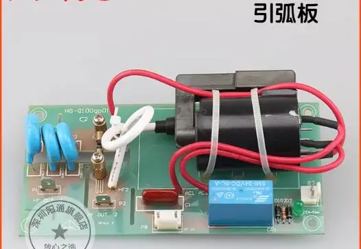 

Плата высокочастотного плазменного источника LGK100/120, плата дугового зажигания, плата высокого напряжения, OEM плата зажигания высоковольтного блока LGK