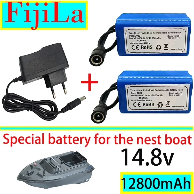 High Capacity Rechargeable Battery for T188 2011-5 T888 V007 H18 C18 Remote Control Fishing Bait Boat Part 18650 7.4V 12800mAh