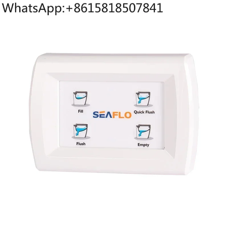 Yacht toilet control panel switch 12V24V intelligent switch toilet cycle accessories