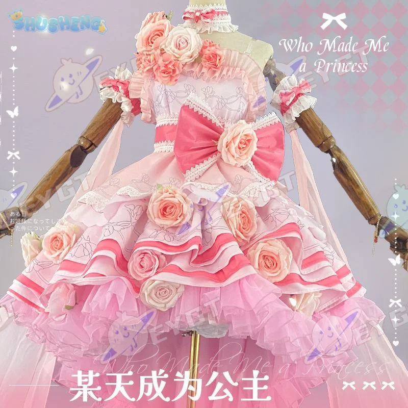أنيمي الذي جعلني أميرة سيا تأثيري حلي الوردي الحلو لوليتا فستان تاج الدعائم اكسسوارات هالوين امرأة موحدة S-XXL #6