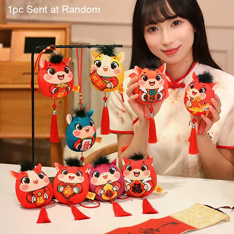 

Plush Horse Keychain Zodiac Horse Plush Pendant With Tassel Soft Lucky Pony Figurine Home Decoration For Chinese New Year