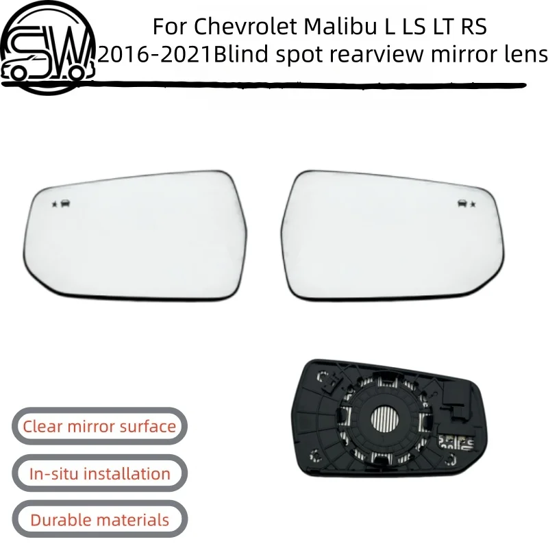 

For Chevrolet Malibu L LS LT RS 2016-2021 Heated Blind Spot Rear View Mirror Glass