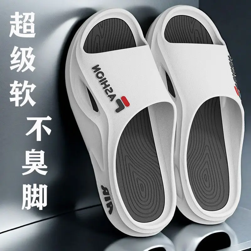 Sports slippers summer men's new wear trend beach home bath fashion thick bottom men's cool slippers