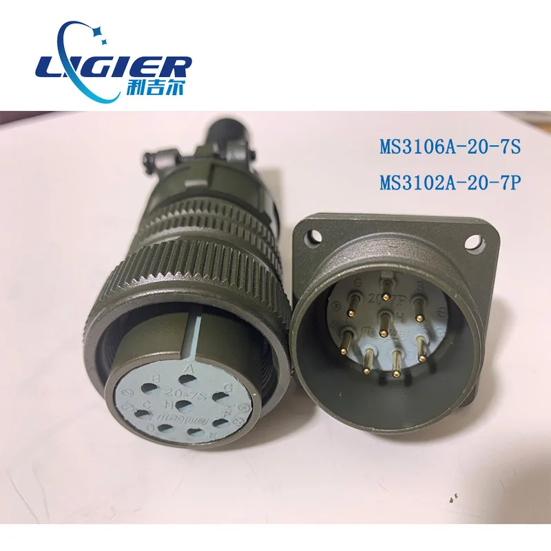 Military standard circular electrical connector MS3106A-20-7S MA3102A20-7P 5015 series connector