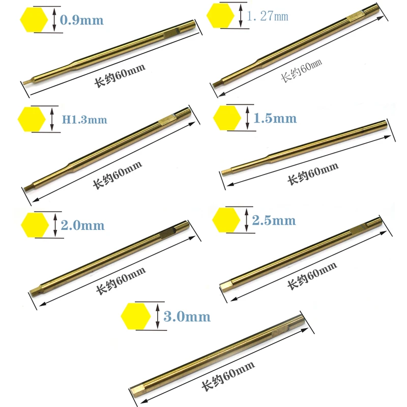 LC Series Mini HSS Hex Screwdriver Bits, H0.9 H1.5 H2 Metric Allen Shanks for RC Model Maintenance HHX